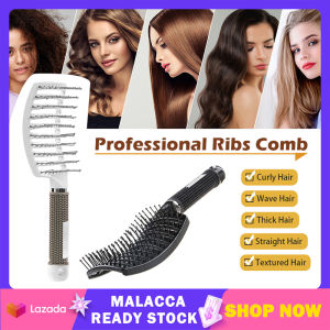 Curved Hair Comb Anti-Static Styling Vent Design Hairbrush Fast Drying Barber Wet Curly Comb Women Men Volumizing Styling Massager Comb 大弯梳