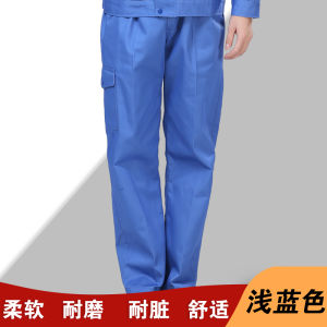High-End Mens Workwear Thickened Work Uniform Top And Bottoms Set for Construction Site Youth Suitable for Office And Factory Workshop