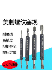 Máy Đo Ốc Vít Mỹ Máy Đo Ốc Vít UNC Máy Đo Ốc Vít Trong Độ Chính Xác 2B Máy Đo Ốc Vít 0-80unf2-56 4-40 6-32