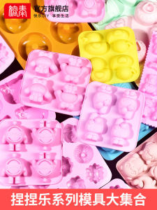 Rongtai Pinch Le Die แม่พิมพ์ซิลิโคน Cat Claw ทําด้วยมือ DIY Craft วัสดุสําหรับคริสตัล Drop กาวและกาว Ab