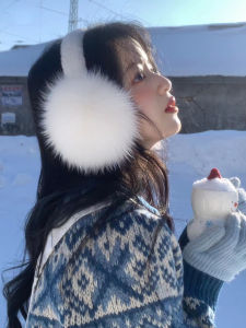 Cgediao | Windproof Cold-resistant Ear Muffs