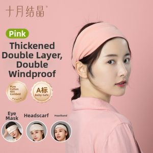SHI YUE JIE JING | Windproof Cotton Maternity Turban Headscarf Eye Mask Thin for Summer Autumn