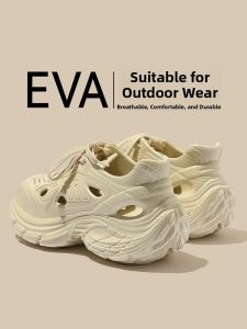 Fashionable Breathable Womens Sandals Thick Bottom Heightening Dad Shoes Slip-On EVA Material Beach Casual Flat Heel Sandals