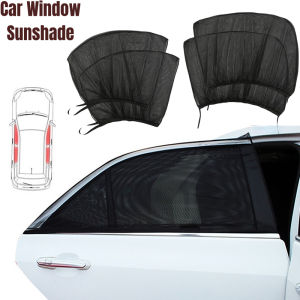 Sunshine Cover Shade Mesh: A Must-Have Car Window Screen Door Cover