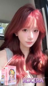 KOKIRA สีย้อมผม สีราสเบอร์รี่แดง 【♥100ml ยาย้อมผม+100ml ไฮโดรเจน+8ml เซรั่มบำรุงผม】ย้อมผม