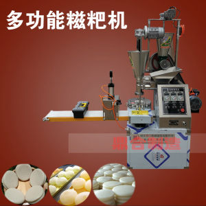 Multifunctional Automatic Glutinous Rice Cake Maker Leafy Green Automatic Rice Dumpling Machine Commercial Kitchen Appliance