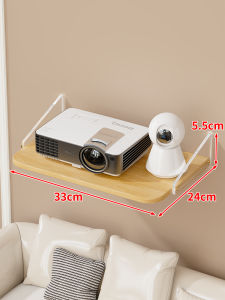 Wall Mounting No Drill Small Projector Shelf