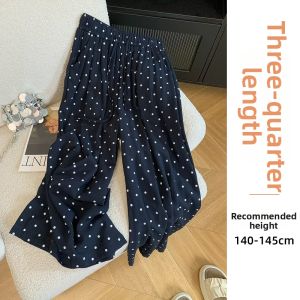 ZIYAN | Height-Enhancing Dotted White Trousers