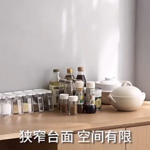 ~SG Stock~ Height Adjustable Organizer Rack Kitchen Organizer Rack Desktop Shelf Desktop Rack Kitchen Rack Kitchen Shelf Seasoning Rack Spices Rack Perfume Shelf Perfume Rack Bookshelf Book Rack Makeup rack Cosmetic Organizer Rack