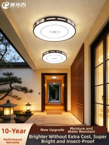 PAIMIJI | Moisture And Pest Proof LED Ceiling Light