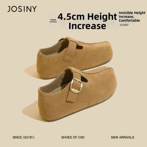 Josiny | Thick Sole Easy-on Women Casual Shoes