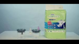 Penghantaran dari China [2025] Lampin Dewasa Dipertingkatkan Deodoran Nano Kualiti Jepun AnGuYi untuk Keaan Warga Emas S Kod 40 Kepingan 3.8