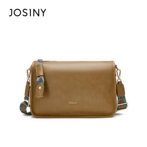 Josiny | Túi Đen Phong Cách Đa Dụng Hình Vuông