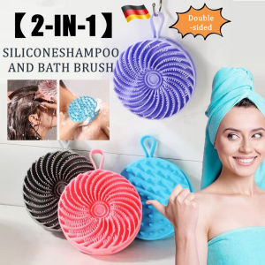 2-in-1 Silicone Bath Brush - Exfoliating Shampoo & Body Scrubber for Smooth Skin Spa Tool for Home Soft Silicone Body Scrubber Bath Brush With Ergonomic Handle Portable Shower Massage Cleaning Exfoliating Home Tool