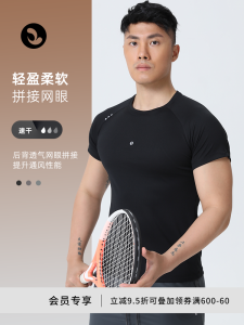 SOSOLEMON Mens Sporty Short Sleeve T-Shirt Lightweight Breathable Quick Dry Moisture Wicking Casual Style round Neck Tee