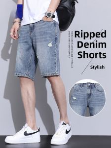 ROMON | Romon Mens Summer Thin Denim Shorts Trendy Brand Hole Punch Straight Leg Five-Quarter Cotton Mid-Calf Straight Fit Jeans