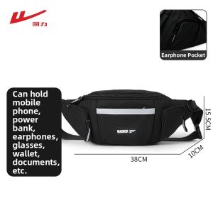 Warrior | Waterproof Magnetic Chest Crossbody Bag
