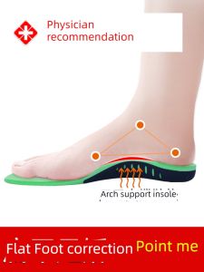 Flat Feet Arch Support Orthopedic Insoles for Men and Women High Arched Support Flat Bottom Sneakers Special Design Footwear Accessories