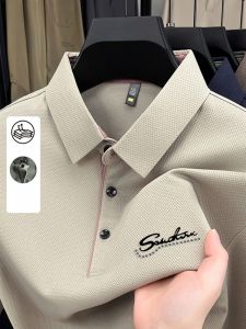 ROMON | Loose Long Sleeve Polo Shirt For Men Romon Brand Casual Modern Style Polyester Cotton Blend Mid-aged And Elderly Dad Clothes