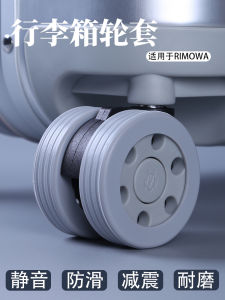 Silicone Protection Cover for Luggage Wheels Quiet Anti-slip Suitcase Handle Bag Wheel Cover Suitable for 4-7cm Luggage Wheels