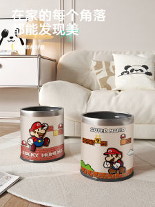 Large Capacity Double Layer Paper Trash Can Mario Living Room Bedroom Childrens Room Bathroom Household Cleaning Tool