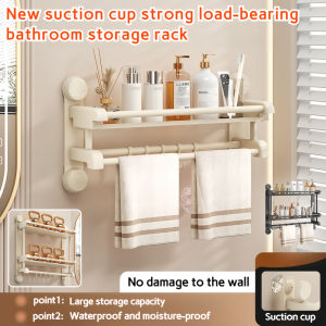 Bathroom Suction Cup Towel Rack Shower Sink Shelf No Hole Shower Loadbearing Suction Cup Towel Rack
