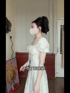 PEIZIXUAN | French Style Pear-shaped Figure Friendly White Dress Maxi