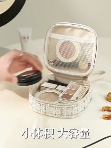Small Cosmetic Bag portable Cosmetic Bag Small Fragrance Cosmetic Bag Travel Cosmetic Storage Bag