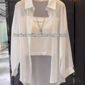 Summer UV Protection Ice Silk Chiffon Shirt
