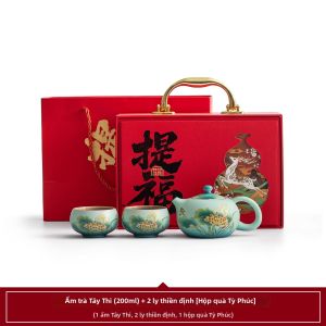SANXUN | Bộ ấm chén thiết kế hoa sen vàng sang trọng