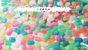 【READY-STOCK】Aquarium Colourful Luminous Stone Glow In Dark Fish Tank Decoration Batu Aquarium Rock Stone鱼缸造景 夜光石 魚缸裝飾 Fluorescent Pebbles Starfish Shell Gems Diamond Decoration