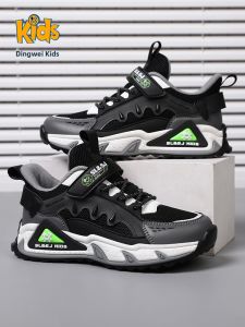 DINGWEIDI | Childrens Double Mesh Boys Sports Shoes