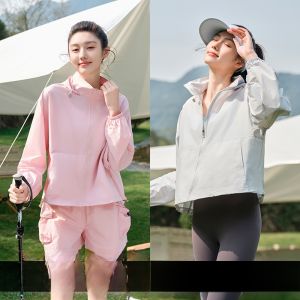 miiow | Ice Sensation Sun Protection Outerwear Womens Loose Lightweight Summer Top Catman Outdoor Original Yarn Long Sleeve Zipper