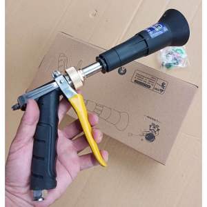 Súng Xịt Loa Đen 30cm Mặt Sứ Dùng Tưới Cây Phun Thuốc Hiệu TAIWAN Hàng Loại 1