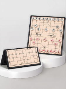 STARRY ARK | Magnetic Portable Chinese Chess Set Foldable