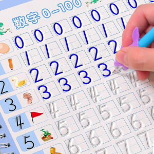Beginner-Friendly Childrens Handwriting Practice Copybook