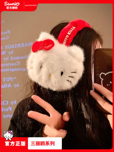 Cute Sanrio Hellokitty Plush Earmuff Female Keep Warm and Cold Protection in Winter Earmuffs Cycling Earmuff Ear Covers