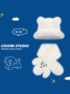 Cute Little Dog Fisherman Hat Scarf Set Plush White Cross Neck Warmer for Girls Warm Stylish Korean Style Winter Accessories