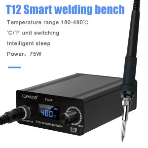 T12 Soldering Station LCD/0LED display Intelligent soldering iron 75W 180-480C Fast Heating Intelligent Anti-Static Thermostat