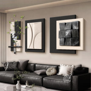 RUIBAHAO | 3D Minimalist Luxury Wall Art