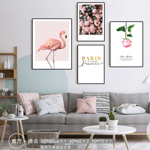 Nordic Style Flamingo Living Room Bedroom Wall Art Decoration Painting Warm Spray Painted Unframed Modern Home Decor