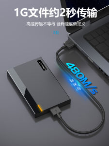 GODO Ổ Đĩa Mát Trời Di Động 2.5 Inch USB 3.0 Box Mở Rộng Màn Hình Máy Tính Bảng Máy Tính Xách Tay Bộ Nhớ Tương Thức