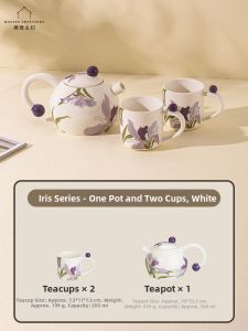 MODERN SWEETHOME | Wedding Gift Teaware Set