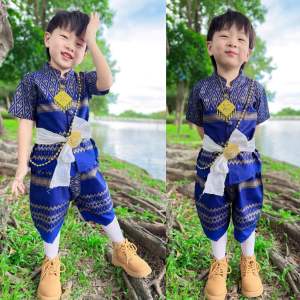 ชุดไทยเด็ก ใส่ทำบุญ แถมคาดเอว 🌈หล่อมาก🌈มาใหม่