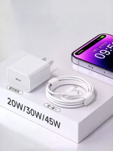 FIVI | Fast Charging Charger 30W Fast PD20W Certified iPhone iPad Compatible