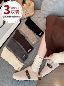 High Waist Mid-Calf Womens Socks Cotton Moisture Wicking Seamless Outdoor Wear Trendy Boot Socks Three Pack Online Exclusive