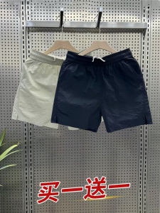 กางเกงขาสั้นผู้ชาย แห้งเร็ว ระบายอากาศได้ดี ทรงสามส่วน ทรงสปอร์ต ทรงลำลอง ทรงบาง กางเกงนอน กางเกงขายาว ทรงบาง ฤดูร้อน