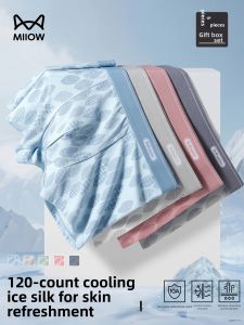MiiOW | Antibacterial Cotton Mens Boxer Shorts