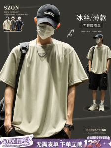 เสื้อยืดแขนสั้นผ้าไหมน้ำแข็งสำหรับผู้ชาย ทรงหลวม บาง ระบายอากาศได้ดี สวมใส่สบาย สำหรับฤดูร้อน