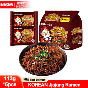 Chocmet KOREAN Jjajang Ramen Noodles Jjajangmyeon Instant Noodles Ramen Dry Instant Noodles